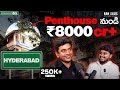 I was Shocked🤯🤯 Pent House Nundi 8k Crores Startup|Telugu Business Podcast| RawTalks withVK Ep-61