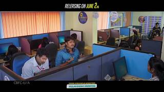 Andhagadu Movie Latest Comedy Trailer || Raj Tarun, Hebah Patel