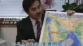 【解説】ヒゲの隊長×まるたま「誰でもわかる新テロ特措法案」