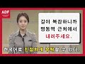 [한국어강의] 초급 20강 / 베트남어, 네팔어, 라오스어, 러시아어, 미얀마어 자막