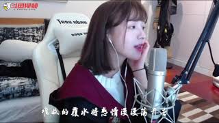 周二珂《玻璃之情》 COVER