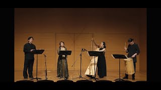 南蛮貿易の時代～日本にも届いたイベリア半島の音楽 Music of the Iberian Peninsula to 16th Century Japan