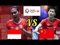 Gregoria Mariska Tunjung (INA) VS Chen Yufei (CHN) ||BWF WORLD TOUR FINALS