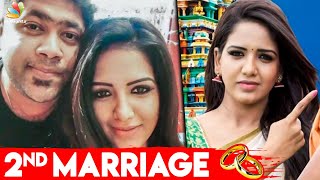 Chinnathambi Pavani Reddy Second Marriage I Latest Tamil Cinema News