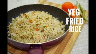 ഈ വെജിറ്റബിൾ  ഫ്രൈഡ് റൈസ് ട്രൈ ചെയ്തുനോക്കു ||Perfect  Restaurant Style Fried Rice||Veg Recipe