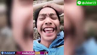 TikTok คนไทยเป็นคนตลก รวมคลิปตลก ขำๆ Ep 11