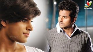 SivaKarthikeyan New film and Sigai - Same script ? | Hot Tamil Cinema News