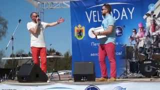 VELODAY ПетрГУ 18.05.14