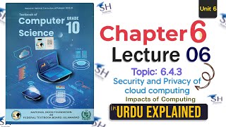 Class 10 Chapter 6 Lecture 06 Security & Privacy Policy in Cloud Computing FBISE Computer Science