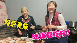 【驰娜尔】161 哈萨克族一日不可无茶，新疆姑娘家一天要喝三四次，煮茶秘诀是啥