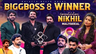 Congratulations Nikhil Maliyakkal 🔥 Last Review by Geetu Royal | BIGGBOSS 8 Telugu | Starmaa Dec 15