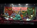 brahma gana sabha u0026 bgs trust raji gopalakrishnan vocal