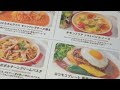 【パンケーキ舐めてた】むさしの森珈琲 流山おおたかの森店