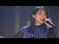 家入レオ 「duo ～7th live tour～」　ダイジェスト映像