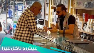 ورد الآن:المفقود \