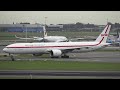 REPUBLIK INDONESIA GOVERNMENT!  Boeing 777-300(ER) Take Off At Schiphol Airport