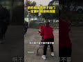 奶奶独自带娃出门时，一定要时刻保持警惕，无论发生了什么，视线一定不能离开孩子 儿童安全意识 育儿经验分享 家长必读