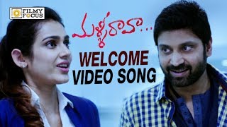 Welcome Back Video Song || Malli Raava Movie Songs || Sumanth, Aakanksha Singh - Filmyfocus.com