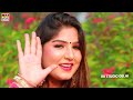 video_song_2020 बालम अइले ना ए सखी balam aaile na ae sakhi sumit singh kanha video