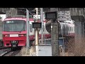 【駅撮り】列車が列車の出待ちする⁈特異な線形の名鉄岐阜駅名古屋本線側を観撮しました