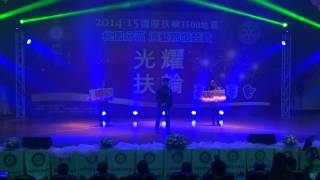 1031227 國際扶輪3500地區 桃園分區演藝嘉年華 桃園福爾摩沙扶輪社