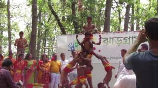 jhargram basanta utsav suchana