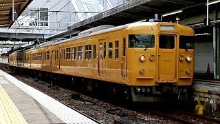 【115系】2ドアの3000番台！山陽本線 広島駅 接近メロディ～発車 / JR西日本