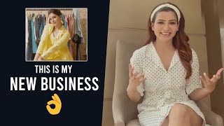 Samantha Akkineni Starting Her Own New Clothing Store Saaki | Daily Culture