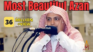 Most Beautiful Azan | Emotional Azan | Heart Soothing By Sheikh Mohammed Al Ghazali  || AWAZ