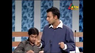 আইন দিয়ে কি নারী নির্যাতন রোধ সম্ভব? Saifullah Al Jakerin #Debate