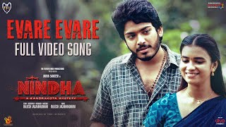 Evare Evare Video Song | Nindha | Varun Sandesh|Rajesh Jagannadham|Sarath Santhosh | Santhu Omkar