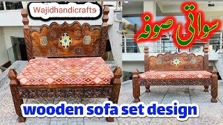 swati antique sofa set/New Sofa set swati !Handicrafts items @smartfurniture4911