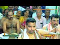 20 ashtapadi 01 pralaya payodhi chennai a srikanth bhagavathar alangudi radhakalyanam 2018