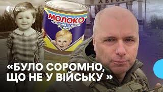 Хлопчик з етикетки згущеного молока став військовим