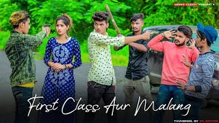 Kalank - First Class | Malang | Arijit Singh | Ved S | Gangstar Love Story | Maahi Queen & Aryan