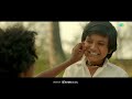 maalle maalle video song pallotty 90 s kids ljp arjun ashokan balu manikandan ayyappa