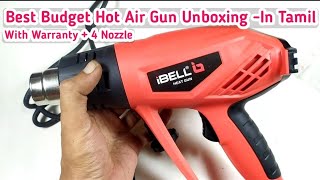 Best Budget Hot Air Gun (Heat Gun) Unboxing  - In Tamil