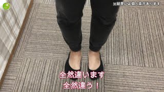 【肉離れ】（湘南 藤沢 PST Fujisawa整体）明日のバレーボールが出来る気がする【ゆらし療法】