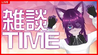 【雑談】Twitterくん！！！【ぬこかん / #新人Vtuber 】