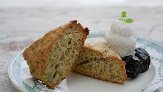 朝食に! 紅茶のホットビスケット | Breakfast Tea Biscuits