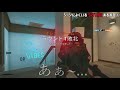 【r6s】シージによくいるウザイ奴あるある