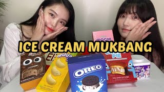 ice cream MUKBANG 🍦 아이스크림 먹방