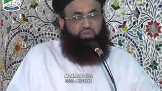 Hajj Tarbiyati Programe Part 01 Juma Tul Mubarik By Dr. Mohammad Ashraf Asif Jalali