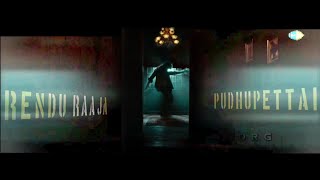 Pudhupettai Bgm Remix 🔥 | Dhanush | ft.Rendu Raaja | Selvaragavan | Yuvan Shankar Raja | TWGFF