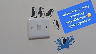 DIY-Switchboard painting idea\\Wall decorating idea//Simple switchboard art/painting