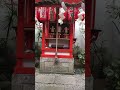 京都　錦天満宮 kyoto nishiki temmangu shrine