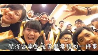 2016.06.16(四)CCA11th謝師宴結尾影片