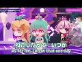 【fanmade】にっこり^^調査隊のテーマ niccori^^ survey team theme feat.nijisanji en【日本語字幕 u0026eng sub】