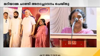 അന്തരിച്ച മുൻ മുഖ്യമന്ത്രി ഉമ്മൻചാണ്ടിയുടെ മെഴുകുപ്രതിമ തിരുവനന്തപുരത്ത് അനാച്ഛാദനം ചെയ്തു