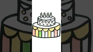 Birthday Cake ki Best Drawing ll #shorts #shortsfeed #viral #trending #drawing #ytshort